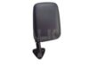 NISSA 963027C976 Outside Mirror